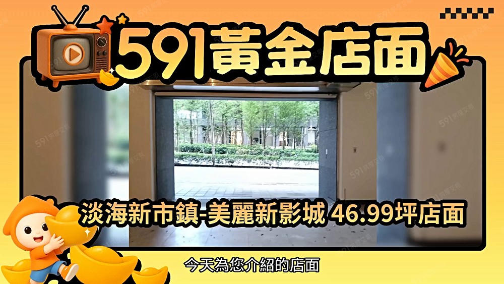 物件圖片