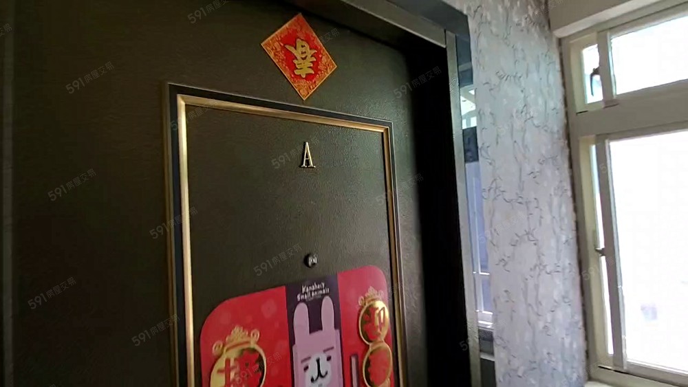 中正路-捷運附近-獨立衛浴-屋況佳 - Image 1