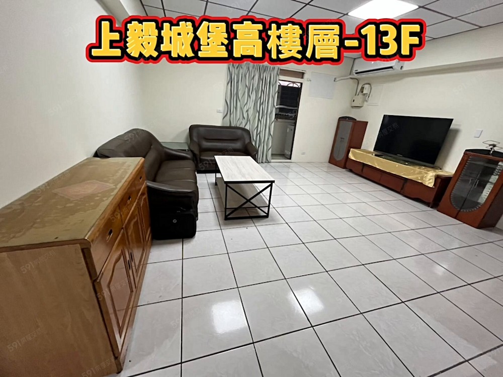 租-南投上毅城堡高樓層二房二廳二衛一平車 - Image 1