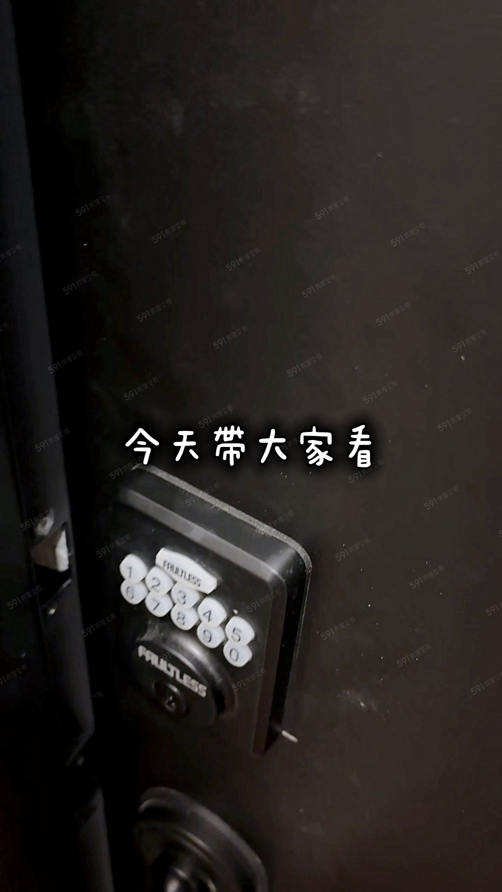 近桃園火車站｜龜山工業區｜兩房一廳｜全新裝潢｜採光佳 - Image 1