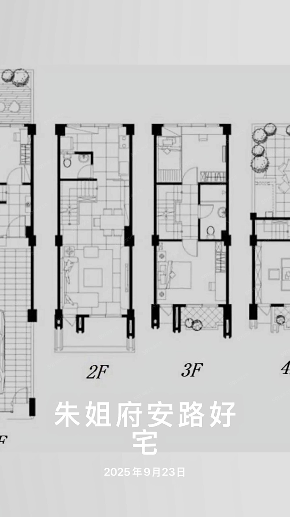 🏡安南聚財寶地透天🏡🉑報稅🉑營燈｜Brian - Image 1
