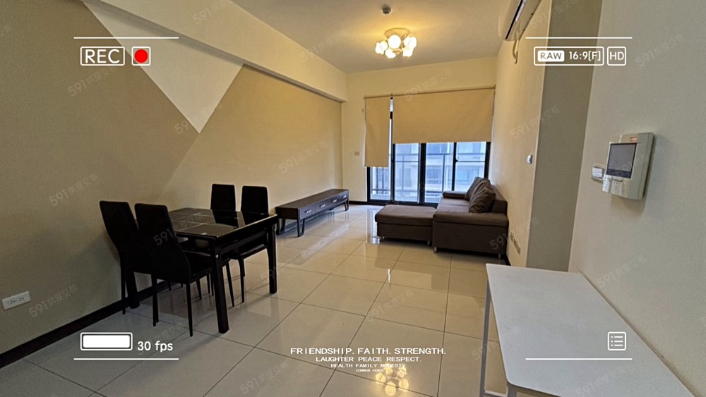 竹南園區平車大三房 - 591租屋網 - Image 1