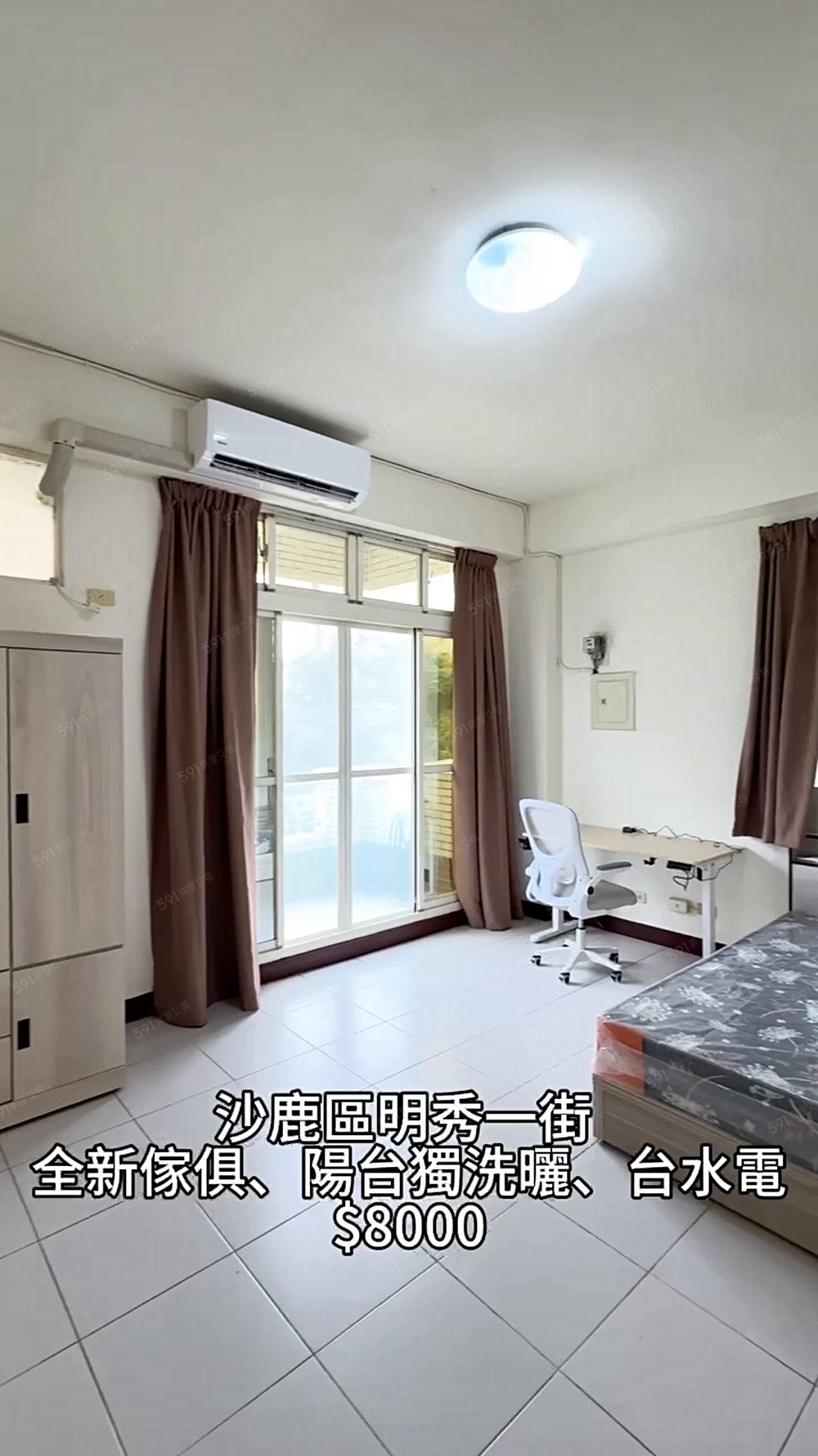 可租補✨台水電🔆獨洗曬💙陽台套房秒殺件趕快詢問 - Image 1
