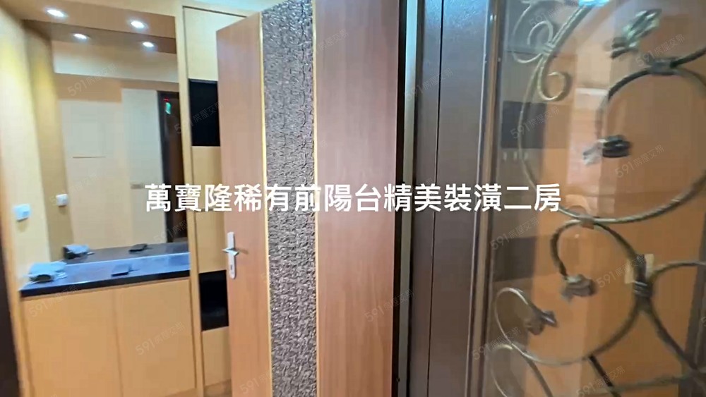 萬寶隆雙陽台梅景美裝全配兩房含車管 - Image 1