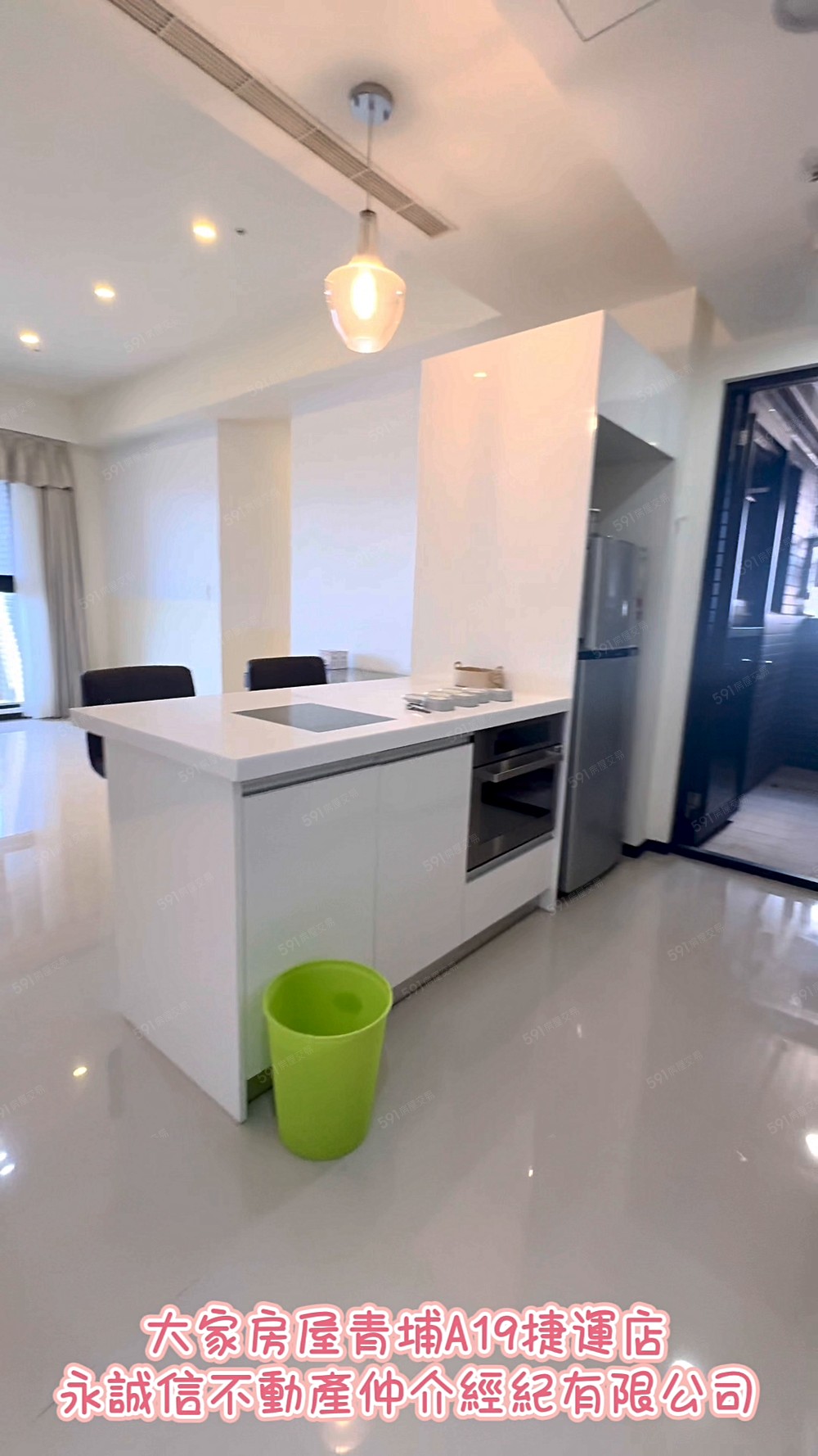 【宏普光年💎】#A19捷運三房車🔆 - Image 1