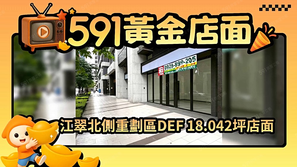 物件圖片