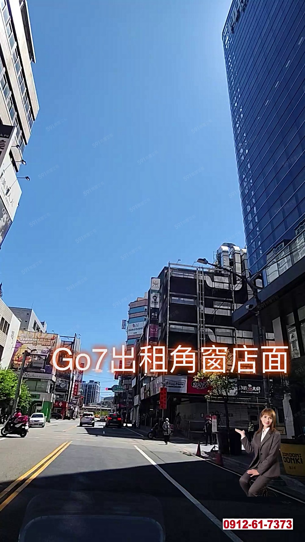 物件圖片