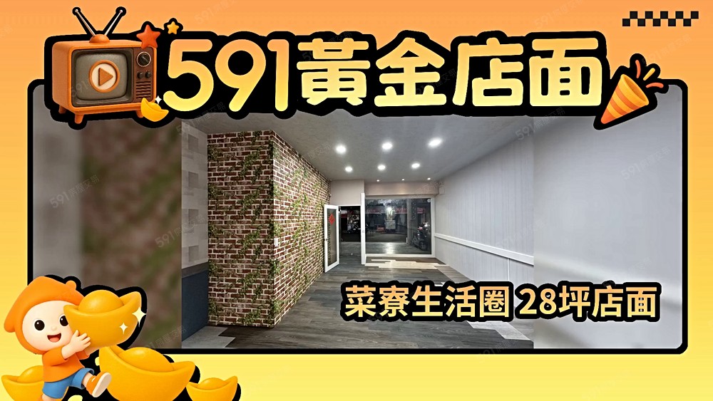 物件圖片