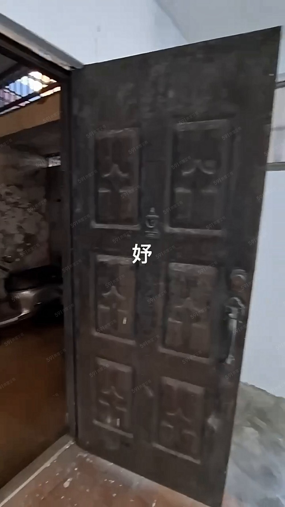 物件圖片