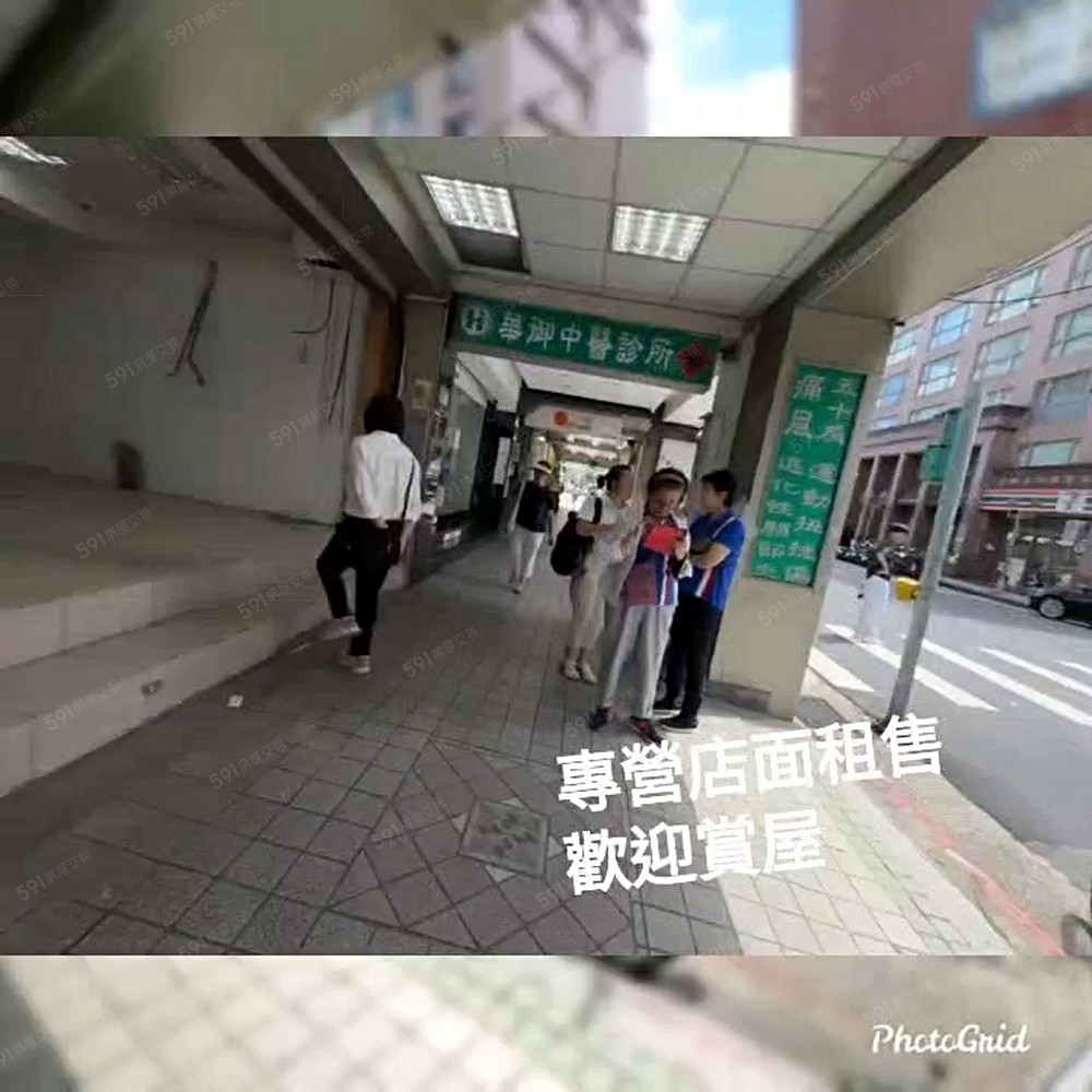 物件圖片