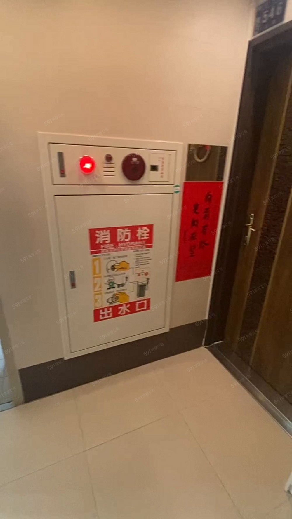 明德女中全聯旁/精美電梯三房平車浴缸/可寵可租補/一層二戶 - Image 1