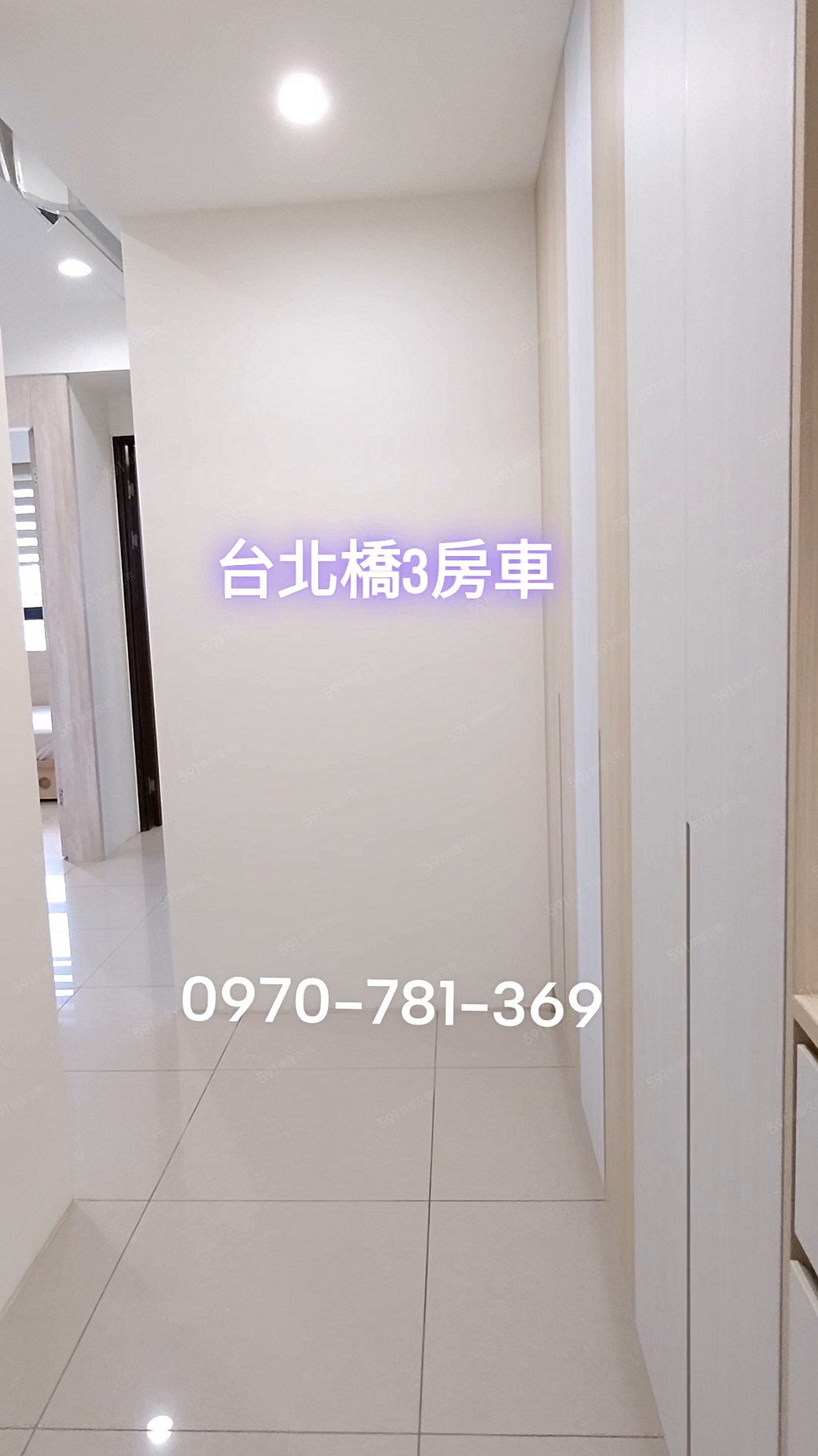 高樓邊間景觀宅|高質感裝潢|家具家電全配|拎包入住! - 591租屋網 - Image 1