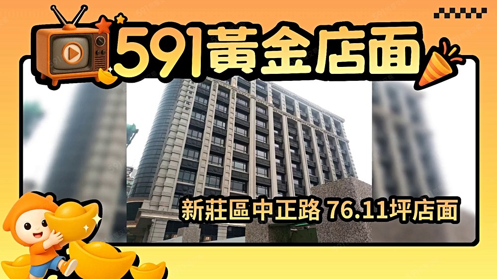 物件圖片