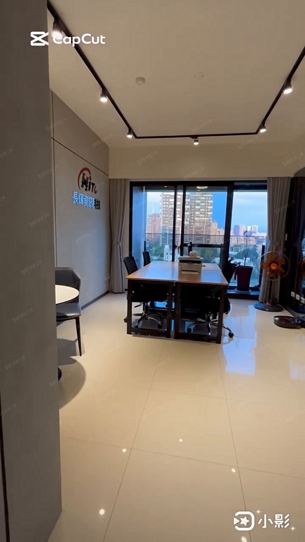 樹禾院|B院高級裝潢三房+平車 - Image 1