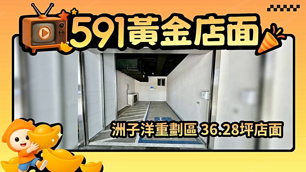 物件圖片
