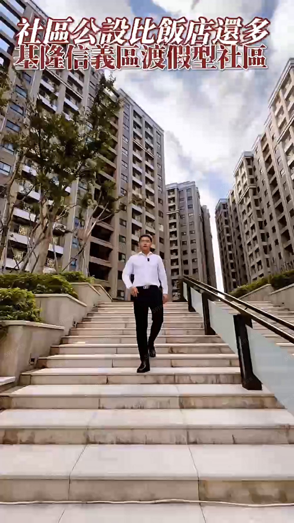 🎯TW柏青哥✨問問才安心💎稀有一層兩戶．二房車．微笑台北