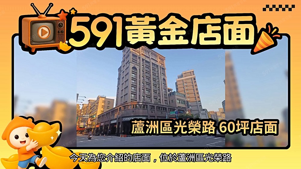 物件圖片