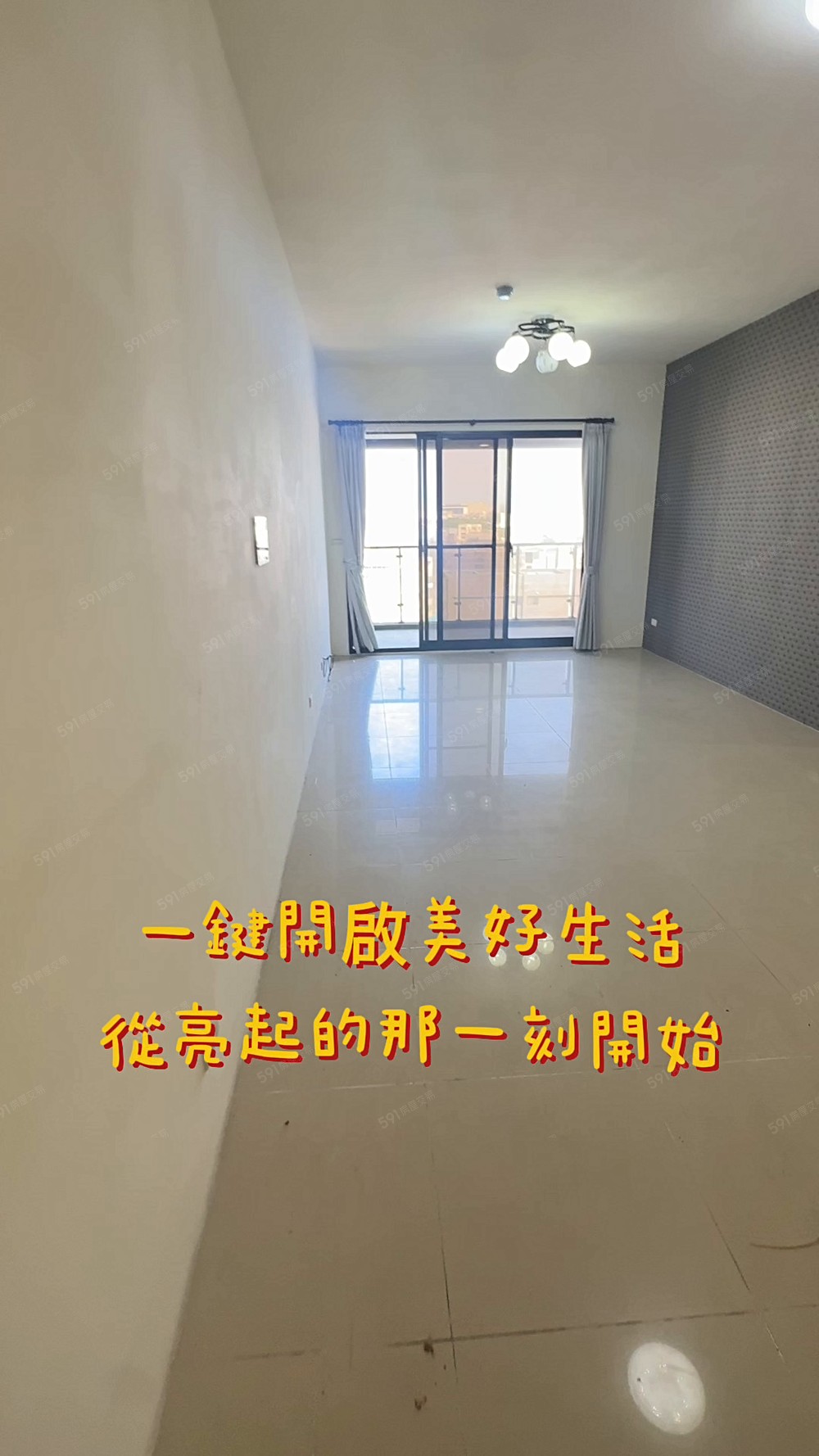 [有謙NO.16]💎超大三房💎家具可談💎寵物可談💎 - Image 1