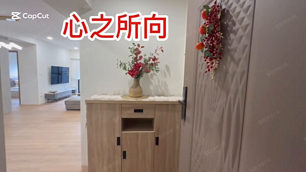 [心之所向]高樓層漂亮💕3房全配租金27500元含車不含管 - Image 1