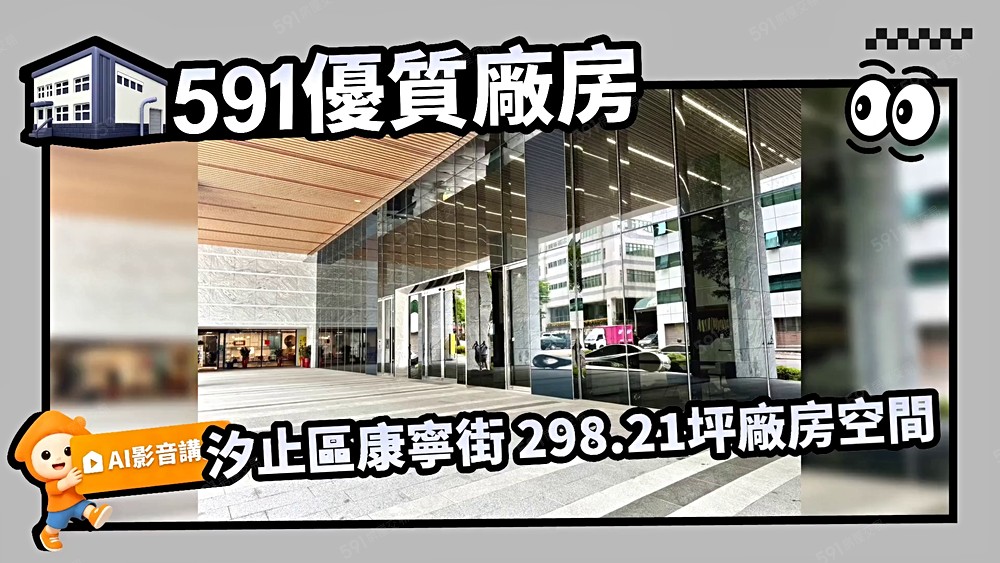 物件圖片