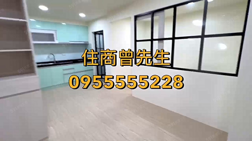 在地歡迎看屋⭐延平北路二段3房⭐全新百萬裝潢