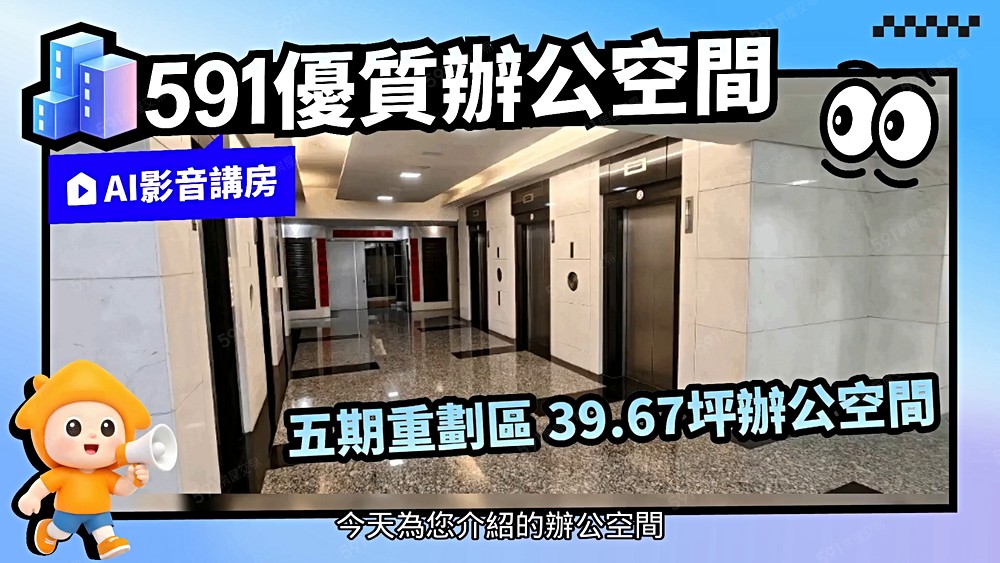 物件圖片