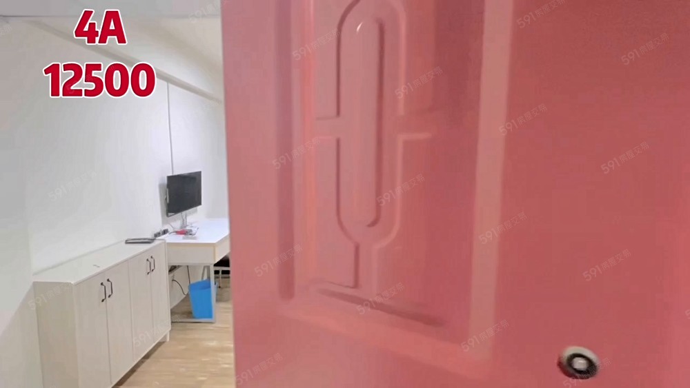 可貓雙租補電梯陽台一房一廳 - Image 1