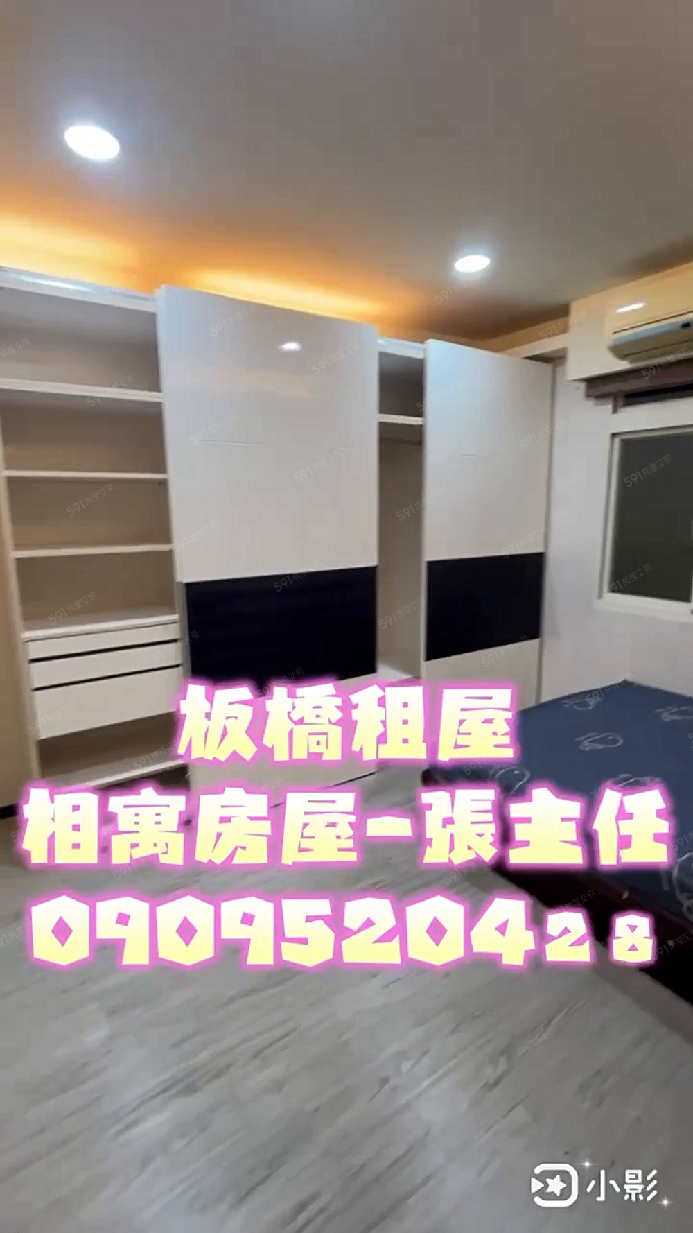 ⭐南雅夜市靜巷⭐稀有廚具設備⭐低樓層⭐ - Image 1