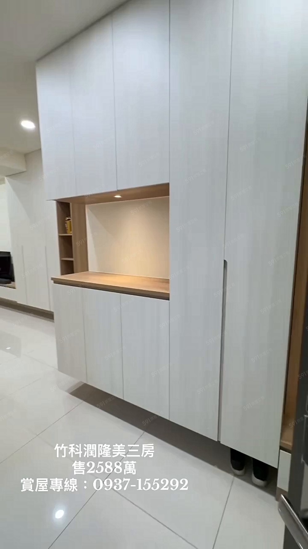 ‼️水啦‼️落雨松第一排⭐️竹科潤隆⭐️三房+平面車位