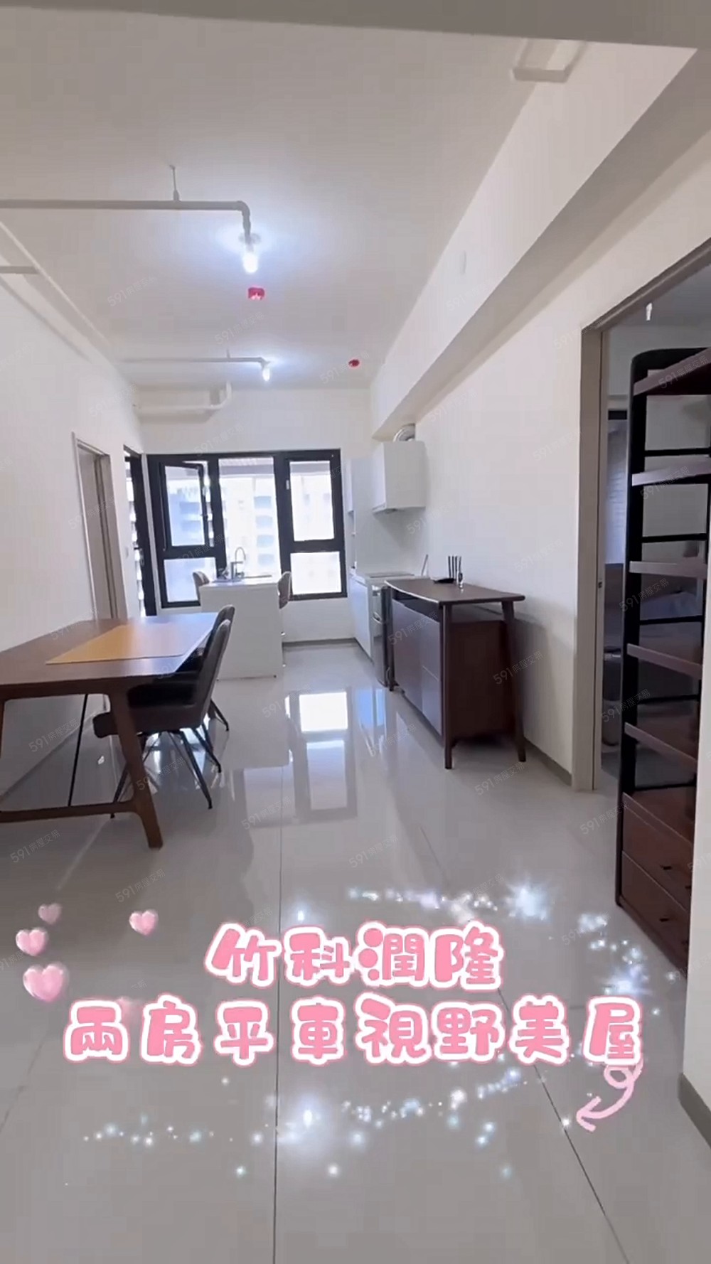 ‼️緊來看厝‼️關埔⭐️竹科潤隆⭐️視野兩房+平車