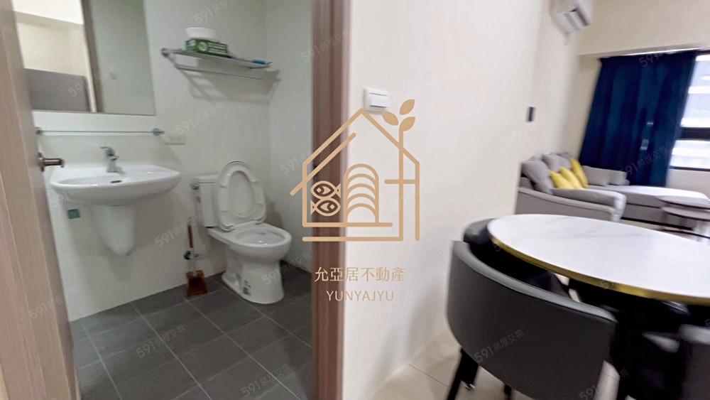 🏆允亞居|拎包入住三房|生活機能強大 - Image 1