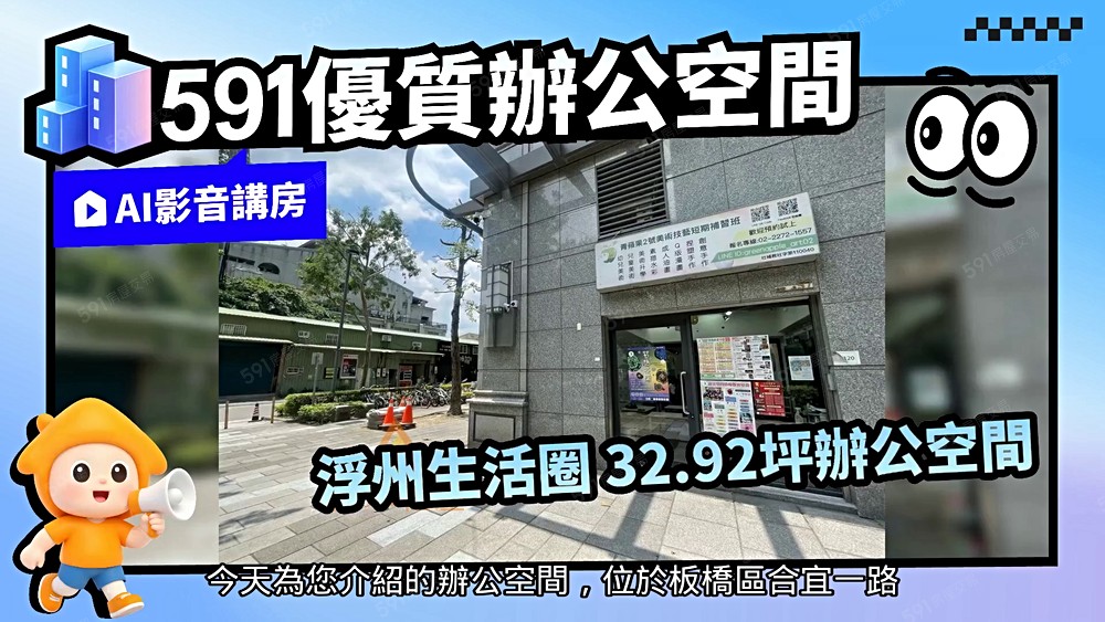 物件圖片