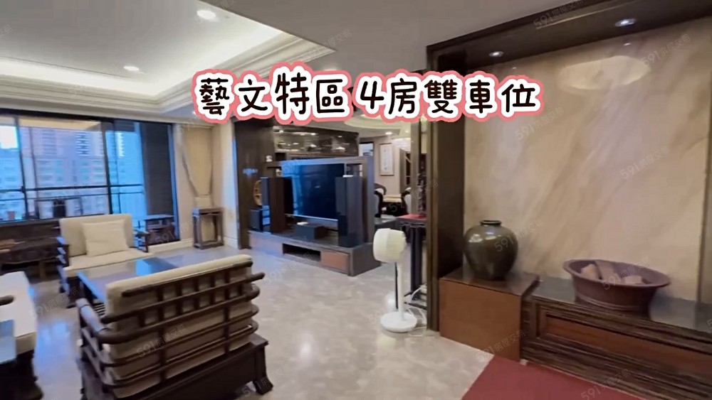 沁玹獨家🌲中埔二街低調豪宅雙衛浴開窗｜景觀高樓4房連號雙車