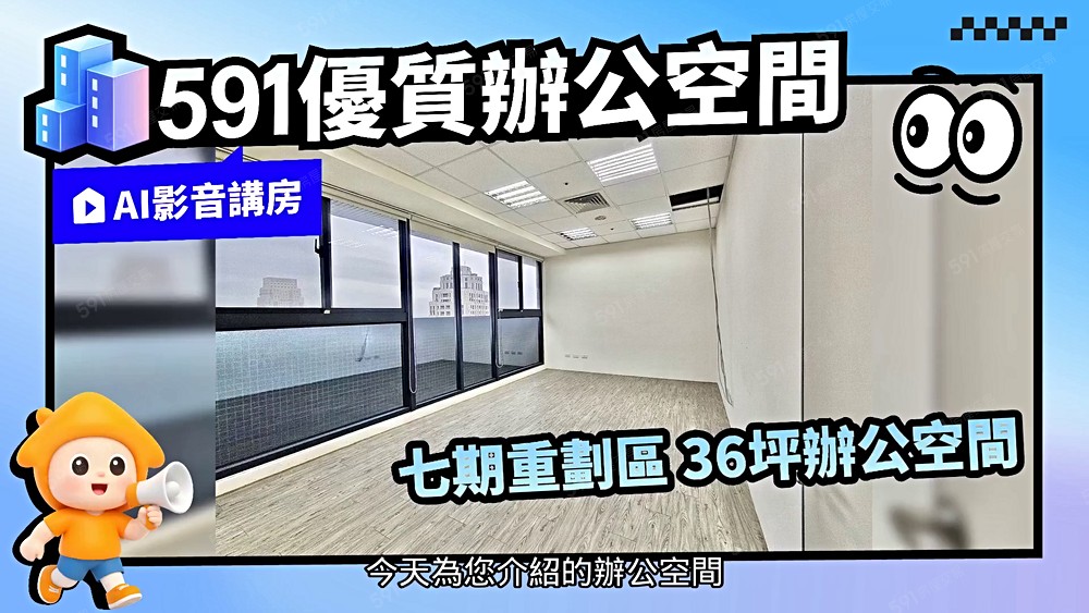物件圖片