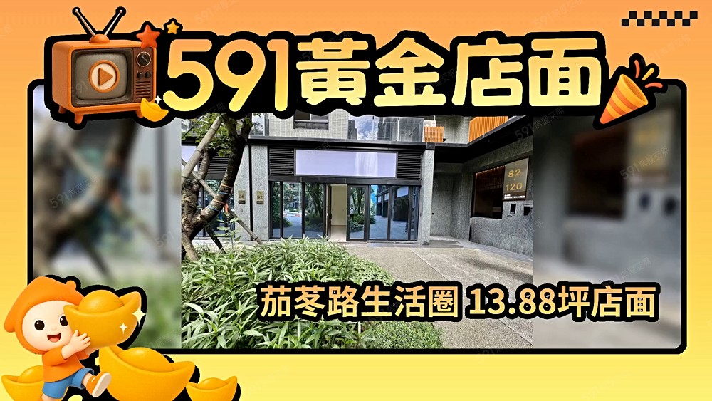 物件圖片