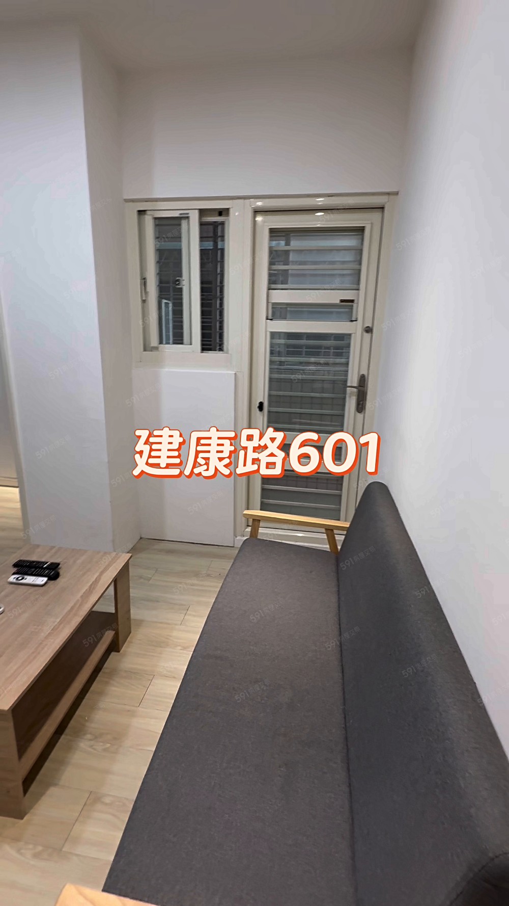 🔥電梯二房/裝潢新/陽台/採光通風/屋況佳601 - Image 1