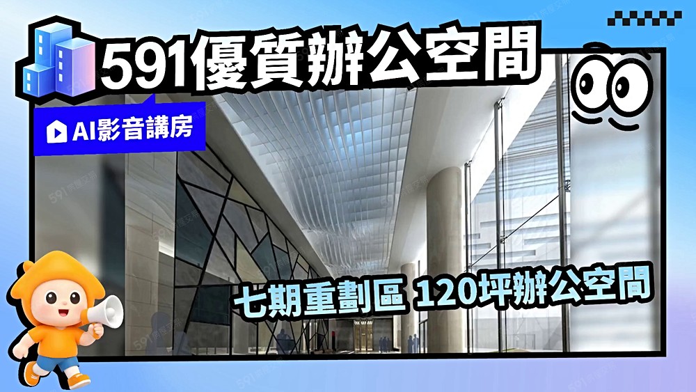 物件圖片