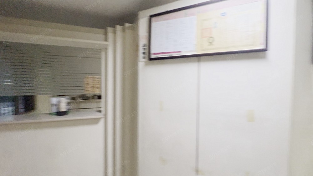 新店光明街一樓診所出租(可住) - Image 1