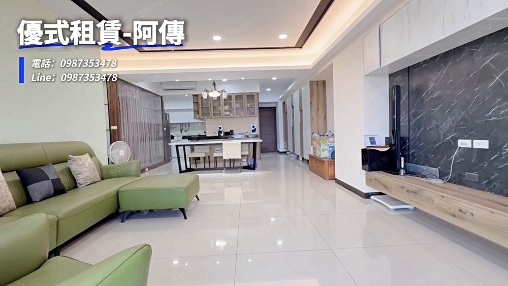 🌈蘆洲站｜景觀四房｜可租補｜可寵物｜多元公設☀️阿傳☀️ - Image 1