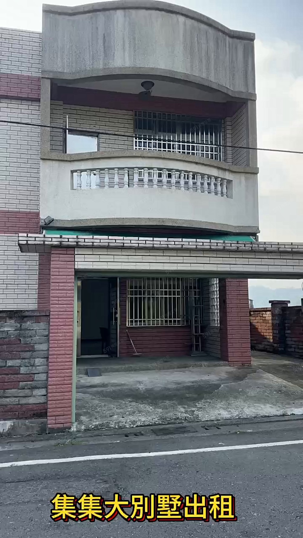 (租)-南投集集大地坪獨棟孝親別墅 - Image 1