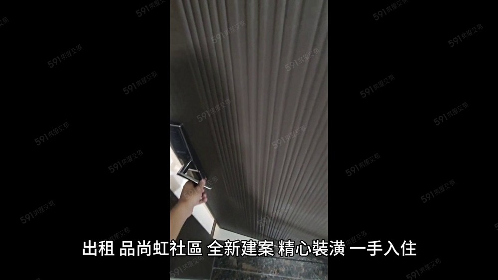 嘉晟社宅龍潭中豐路3房22000元起 - Image 1