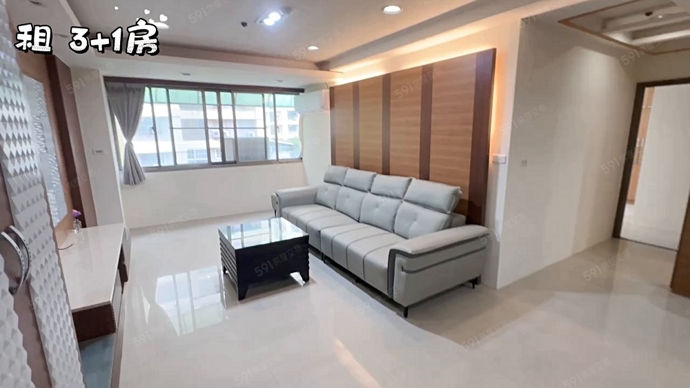 ✅車✅租補✨公益河南黎明商圈✨小資秒殺全配3+1房✨ - Image 1