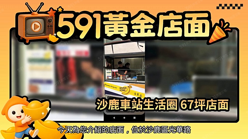 物件圖片