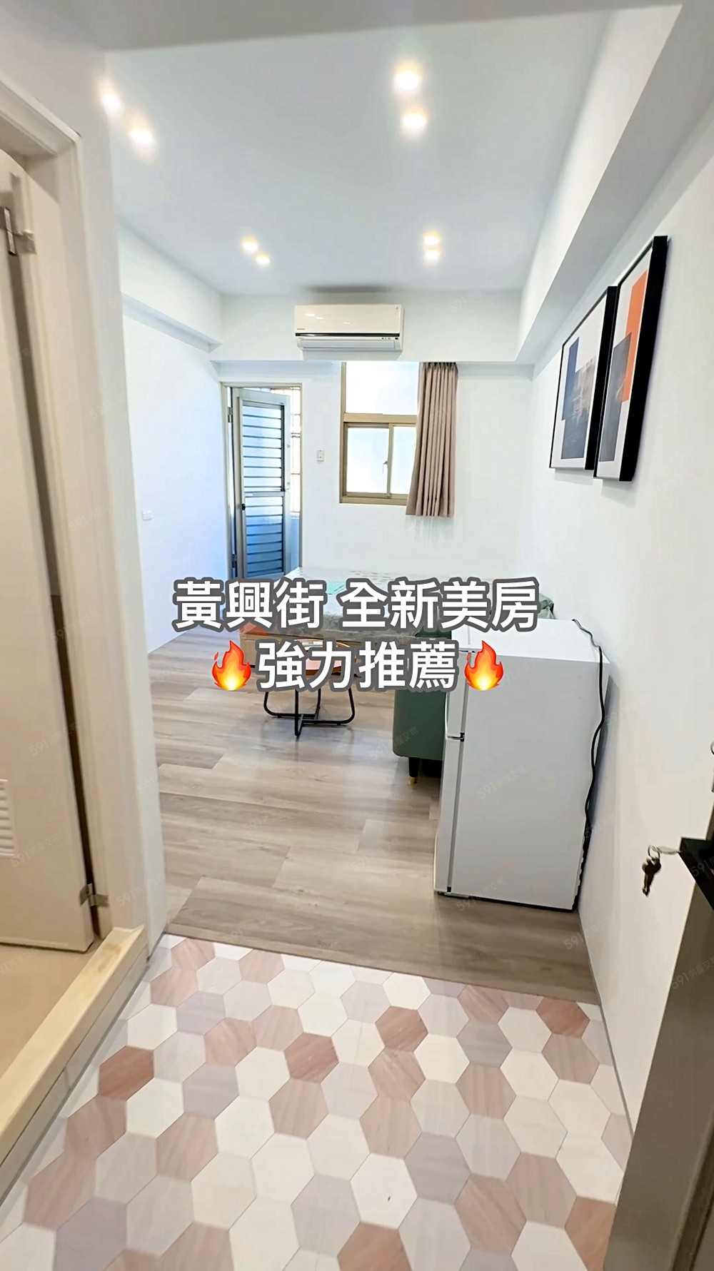 近健行科大、中原大學裝潢美房✨變頻冷氣|陽台|獨洗 - Image 1