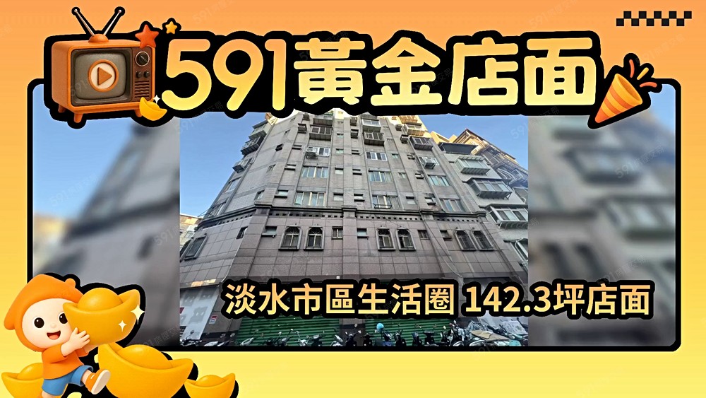 物件圖片