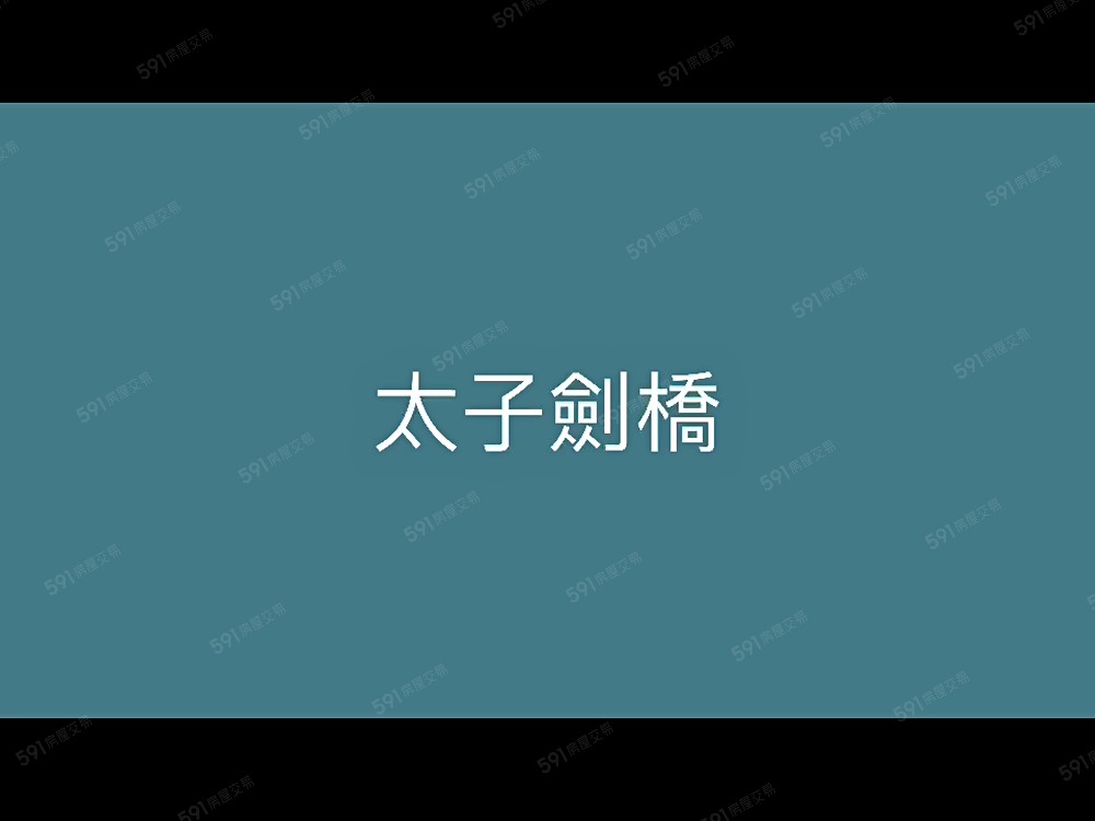 榮總東海中科工業區💫可租補💫超美4房 - Image 1