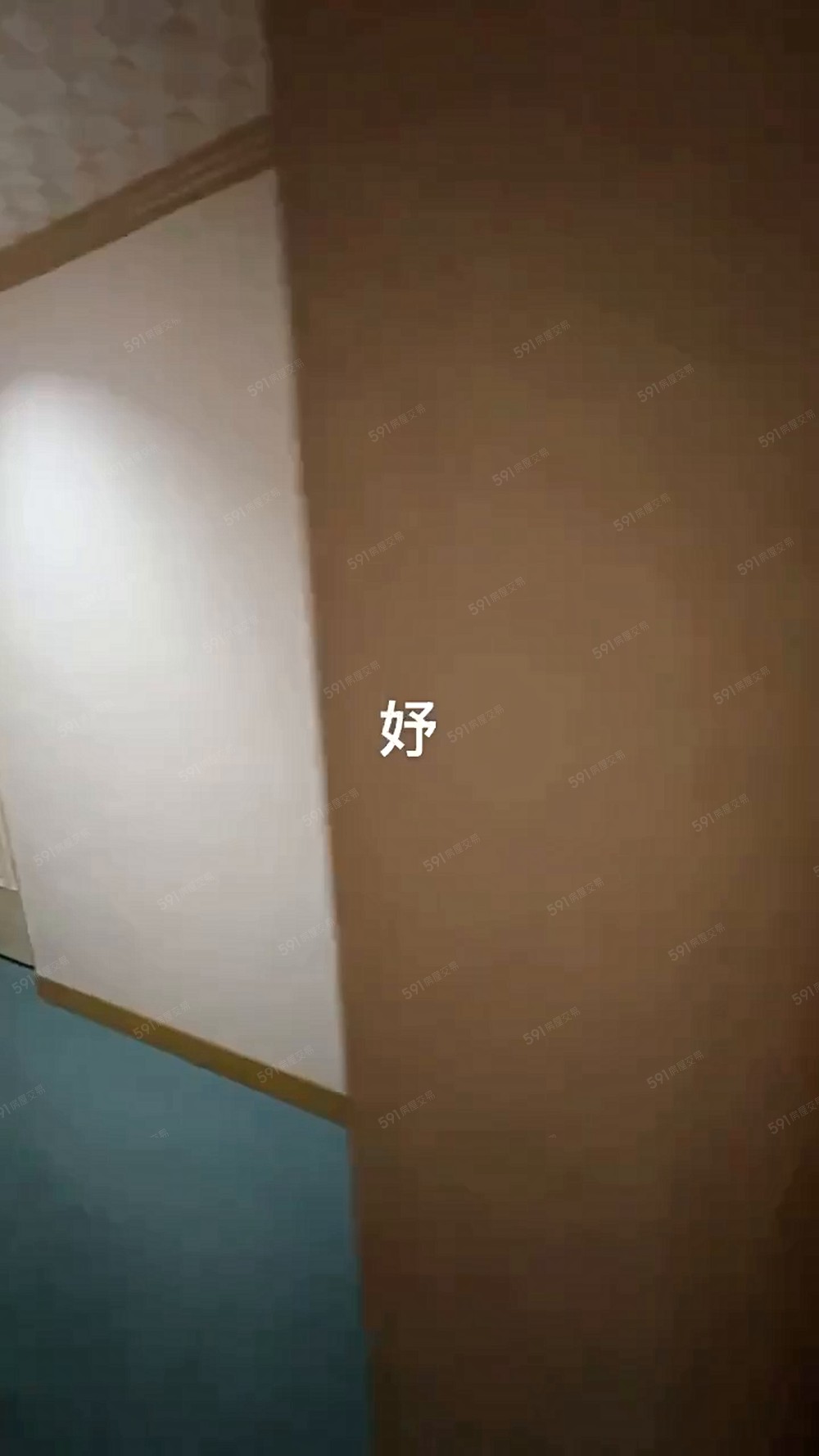 民權西路捷運站/飯店式管理/網路第四台 - Image 1