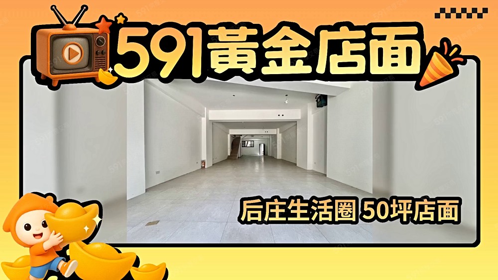 物件圖片
