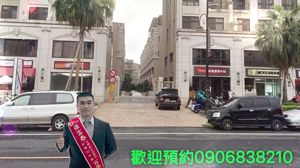 🌈專任平鎮家樂福電梯黃金透店+7套房🌈