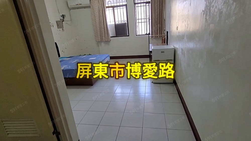 博愛路4樓獨立洗衣機寵物大套房 - Image 1